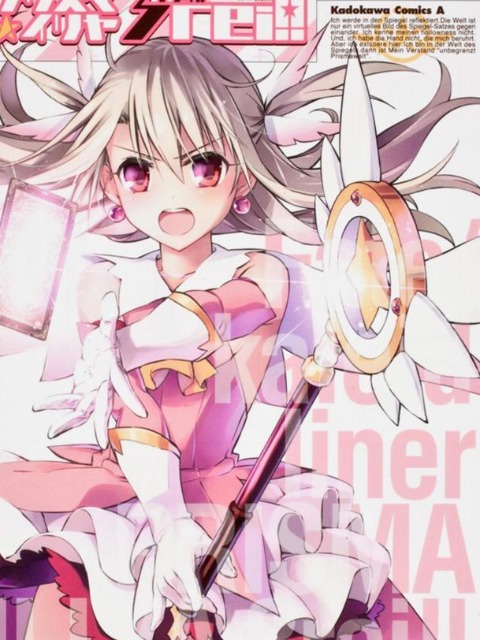 Truyện tranh Fate/Kaleid Liner Prisma☆Illya 3Rei!!