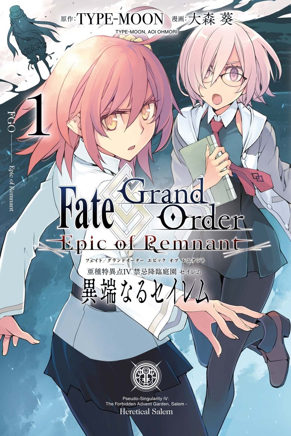 Truyện tranh Fate/Grand Order: Epic Of Remnant - Salem