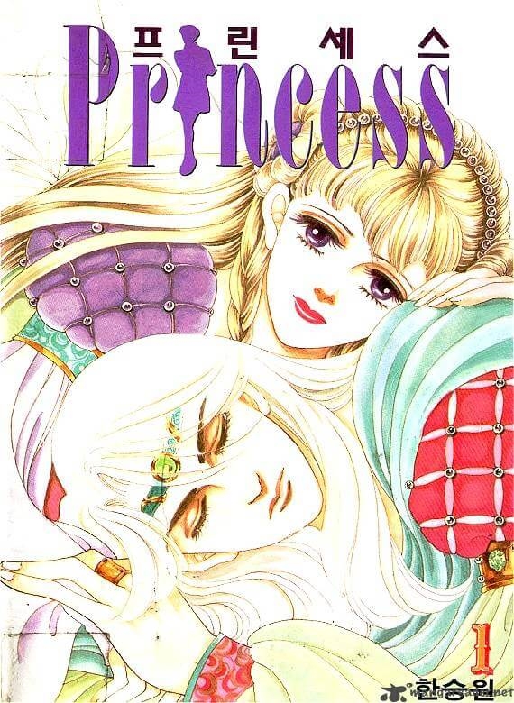 Truyện tranh Princess Manhwa