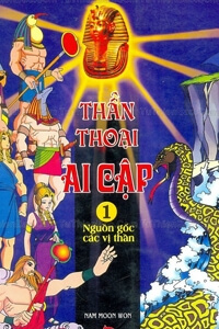 Truyện tranh Thần Thoại Ai Cập